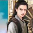 鐵錚(梁羽生小說人物) 鐵錚(梁羽生小說人物)