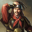管統