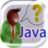 Java面試問題以及答案
