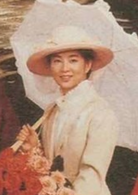 華之亂