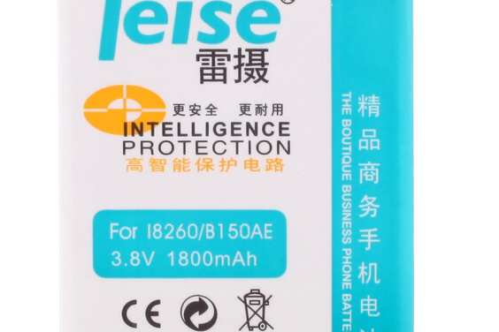 雷攝三星I8260