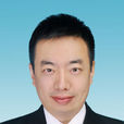 張冬冬(定邊縣人民政府副縣長(掛職)) 張冬冬(定邊縣人民政府副縣長(掛職))