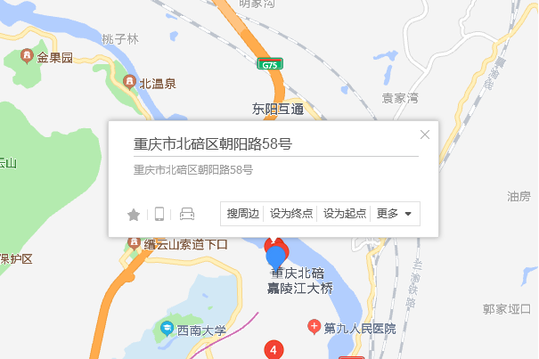 朝陽路58號 朝陽路58號