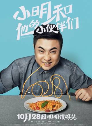 喬杉 喬杉