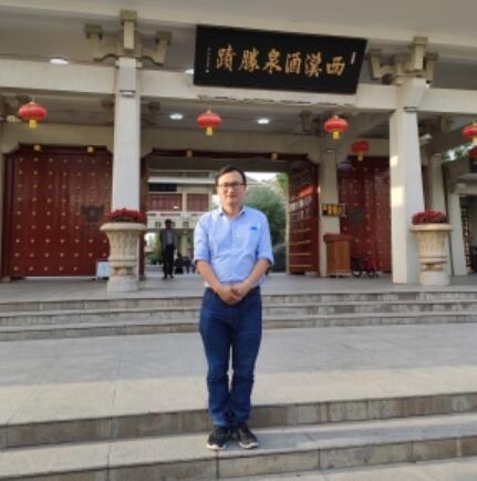 賈善剛 賈善剛