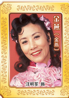東方之珠(2006年香港TVB出品電視劇)