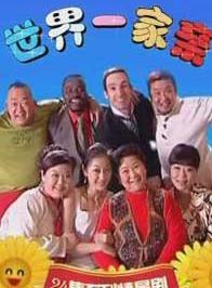李昊瀚(山野(歌手)) 李昊瀚(山野(歌手))