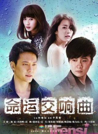胡楓(中國香港男演員、主持人) 胡楓(中國香港男演員、主持人)