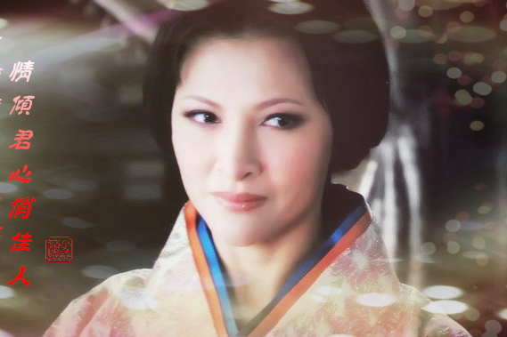 花九娘 花九娘