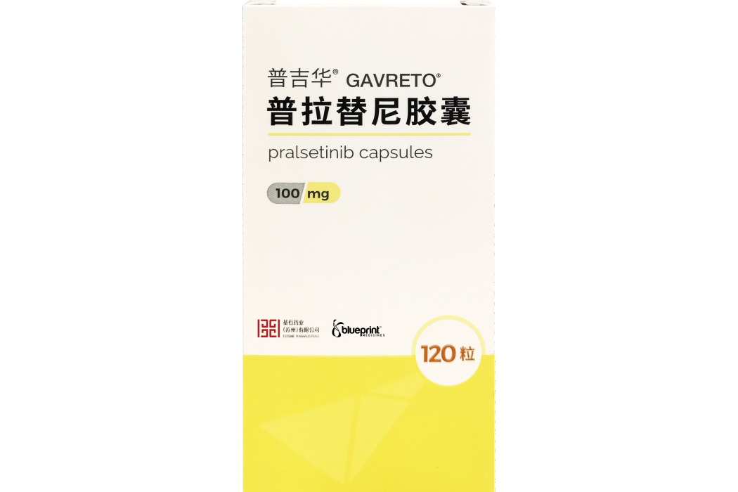 普吉華 普吉華