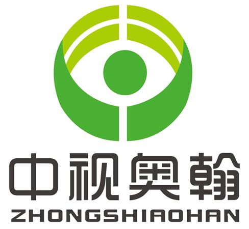 中視奧翰 中視奧翰