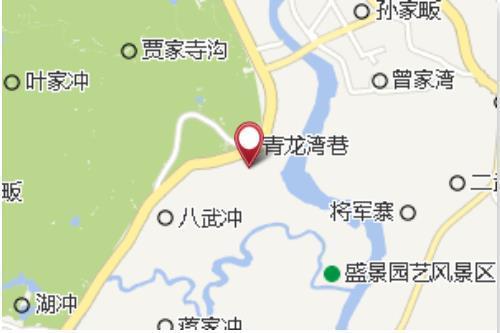 青龍埡 青龍埡