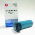 沙丁胺醇