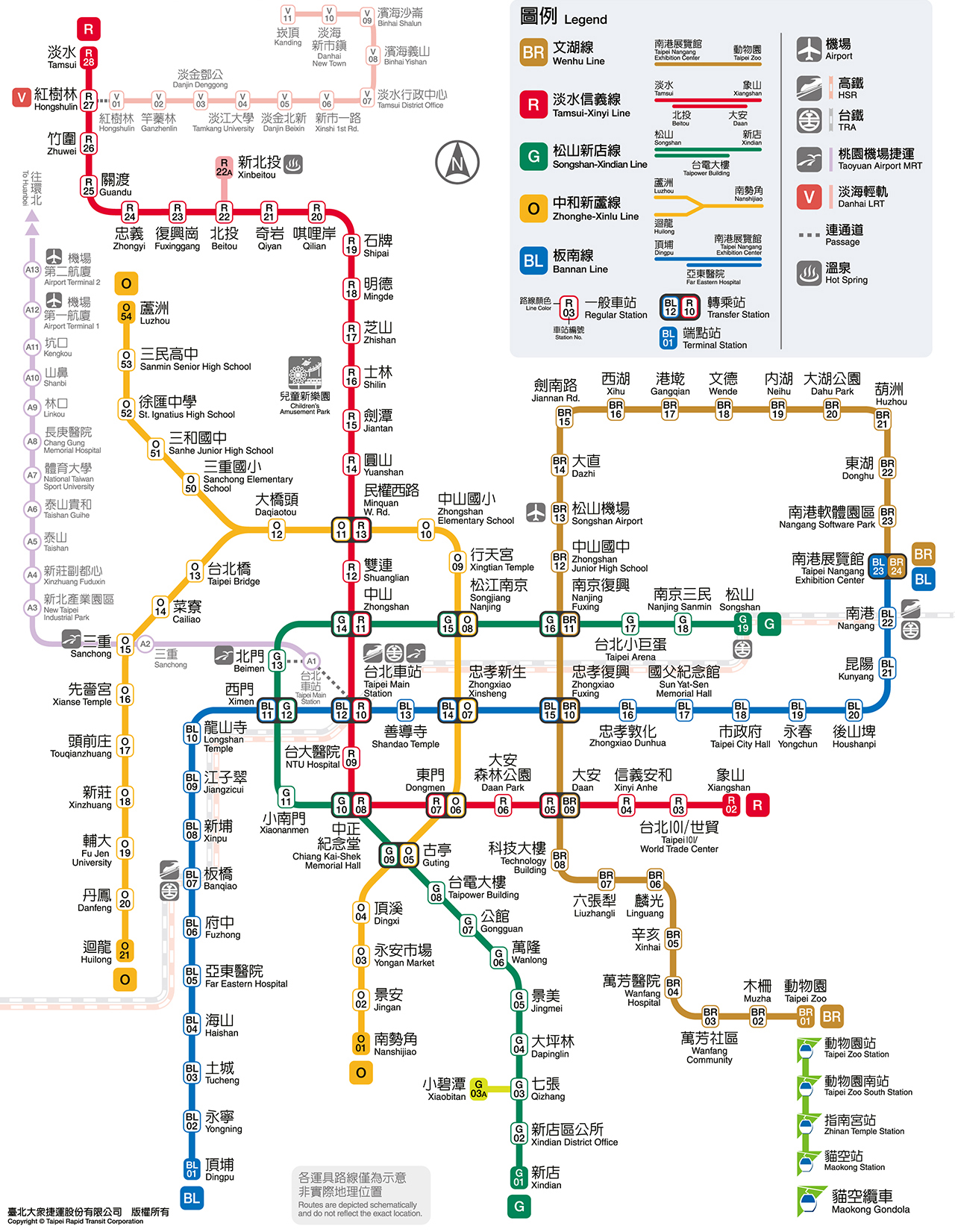 台北捷運線路圖