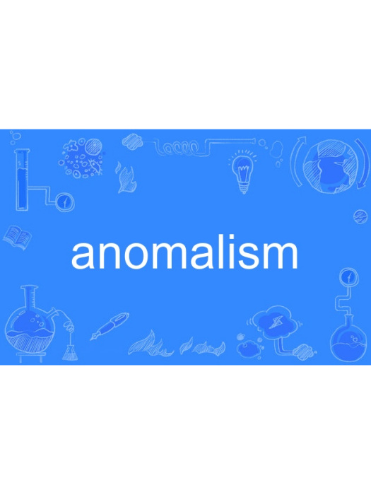 anomalism anomalism