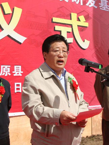 田曉丹 田曉丹