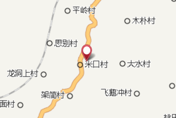 木頭沖 木頭沖