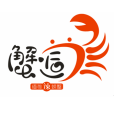 蟹逅