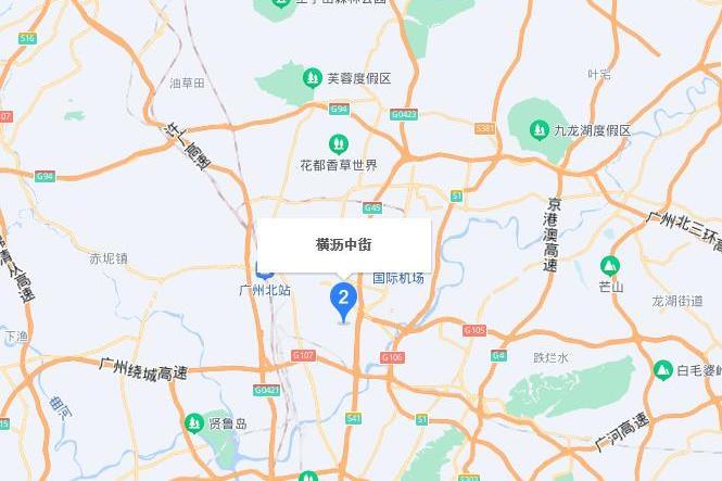 橫瀝中路