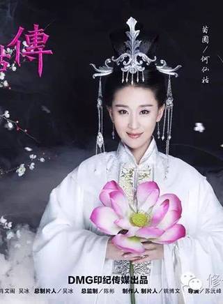 李添諾 李添諾