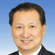 劉建新(新疆維吾爾自治區人民政府黨組成員) 劉建新(新疆維吾爾自治區人民政府黨組成員)