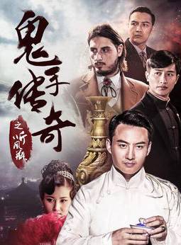 丁叮(內地女演員) 丁叮(內地女演員)