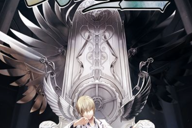 劍無塵(神遊太虛創作的玄幻小說) 劍無塵(神遊太虛創作的玄幻小說)