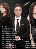 李忠永(內地男歌手) 李忠永(內地男歌手)