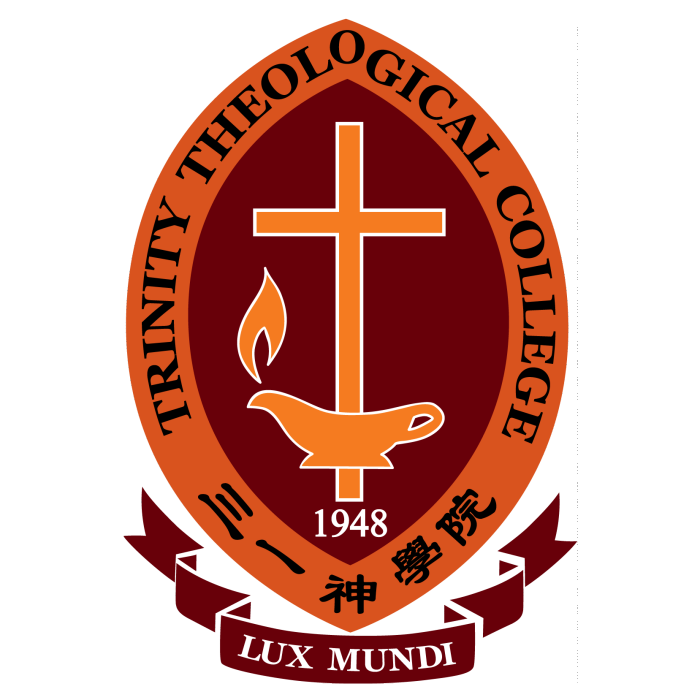 三一神學院 三一神學院