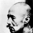 森鷗外(森鷗外歷史人物)