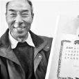 王福榮(鑲黃旗第十一屆人民代表大會代表) 王福榮(鑲黃旗第十一屆人民代表大會代表)
