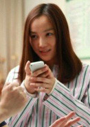 死亡郵件
