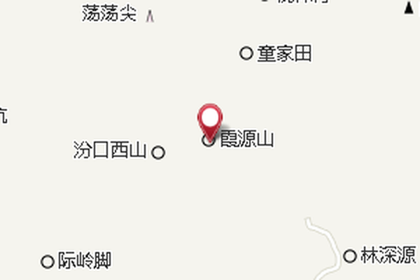 霞源村