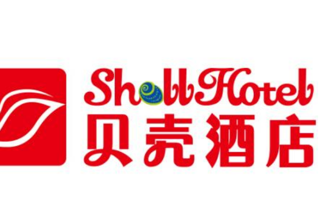 貝殼酒店