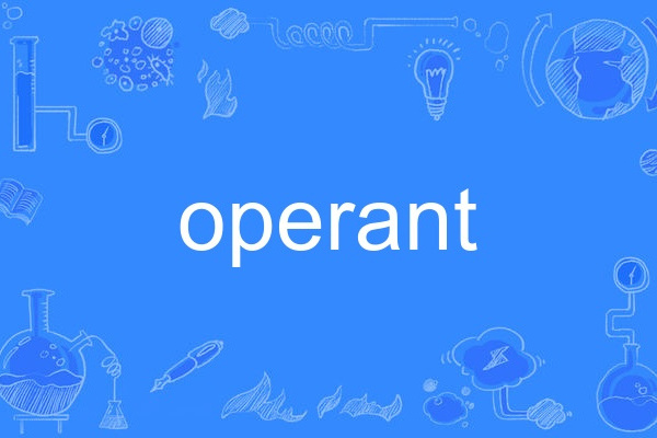 operant operant