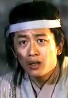 忠勇小狀元