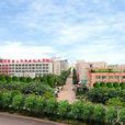 廣州現代信息工程職業技術學院繼續教育學院