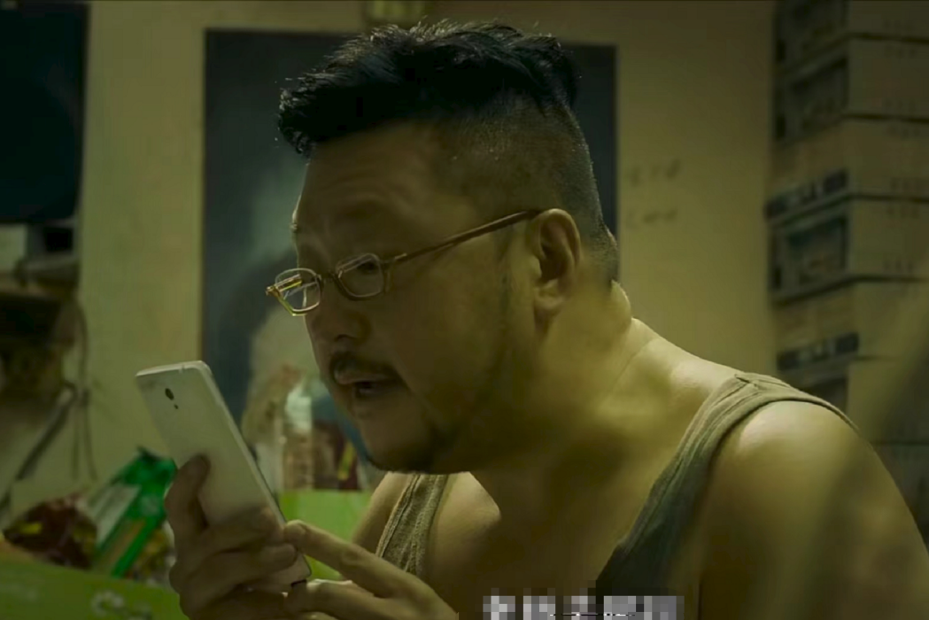 高登(犯罪劇情電影《竊聽風雲3》中的角色) 高登(犯罪劇情電影《竊聽風雲3》中的角色)