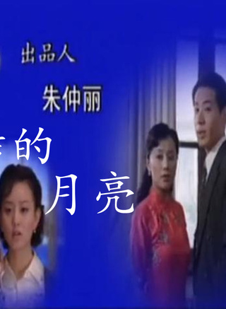 張雅欣 張雅欣