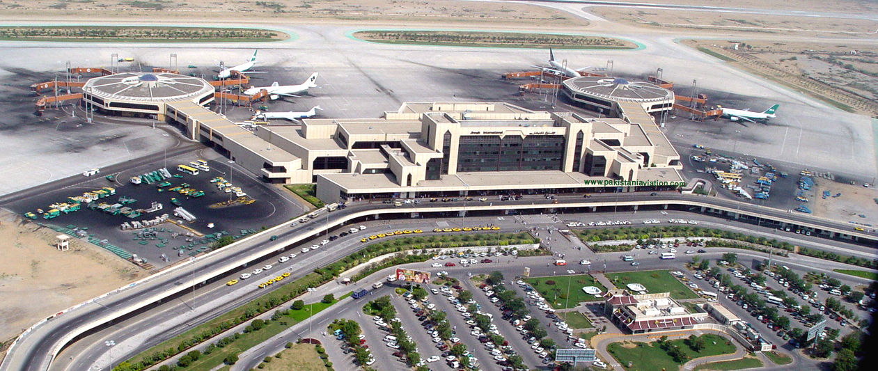 真納國際機場