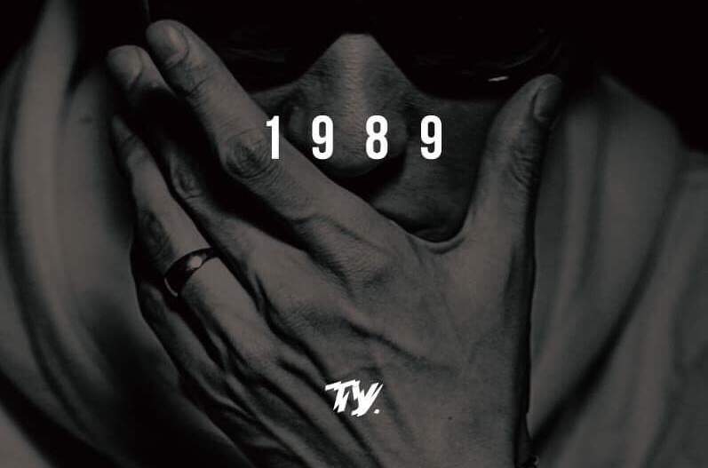 1989(說唱歌手Ty.在2017年發行的錄音室專輯)