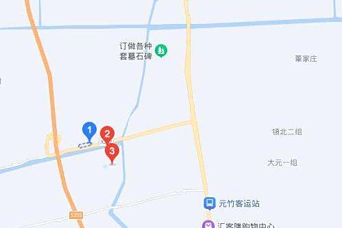 新竹路(泰興市農產品加工園區東西主幹道) 新竹路(泰興市農產品加工園區東西主幹道)