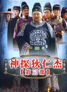 梁凱