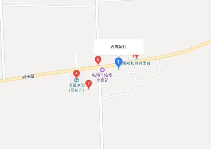 西郟河村 西郟河村