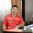 李建宏(新疆宏景集團董事長) 李建宏(新疆宏景集團董事長)