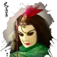 史菁菁(鷹女(金光布袋戲虛擬人物)) 史菁菁(鷹女(金光布袋戲虛擬人物))