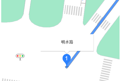 明水路 明水路