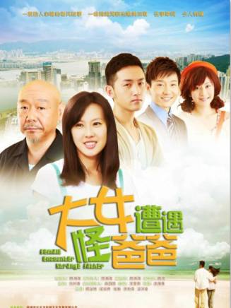 樊少皇 樊少皇