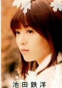 秘密花園(日本2007年釋由美子主演電視劇)