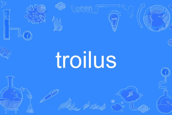 troilus troilus